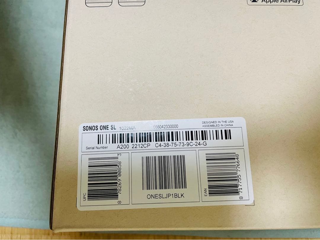 【新品未開封】Sonos One SL　ブラック 2個セット