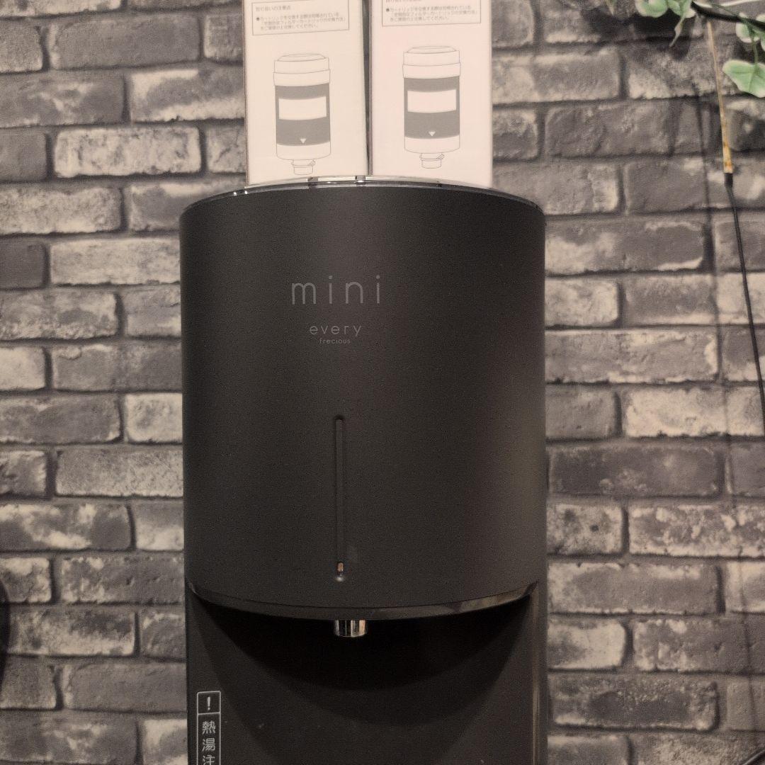 every frecious エブリィフレシャスミニ 浄水型ウォーターサーバー