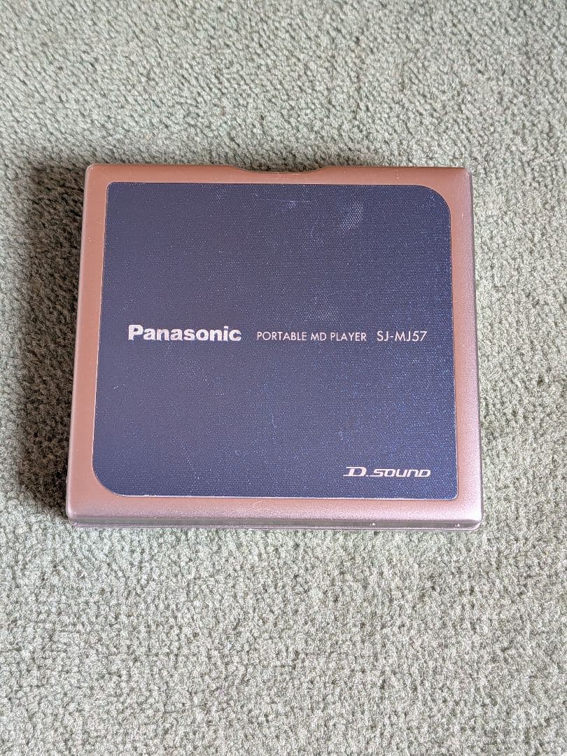 パナソニック Panasonic SJ-MJ57　MDプレイヤー　ポータブル