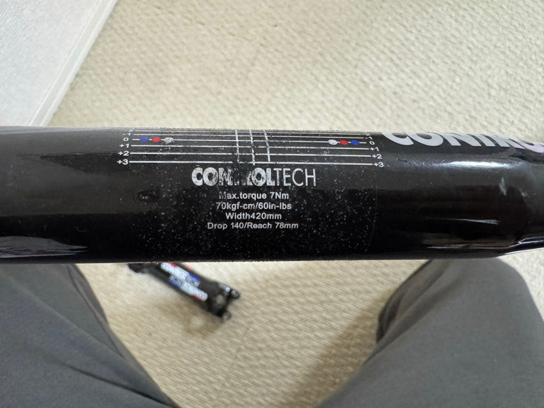CONTROLTECH コントロールテック　カーボン　ハンドル　ステム　セット