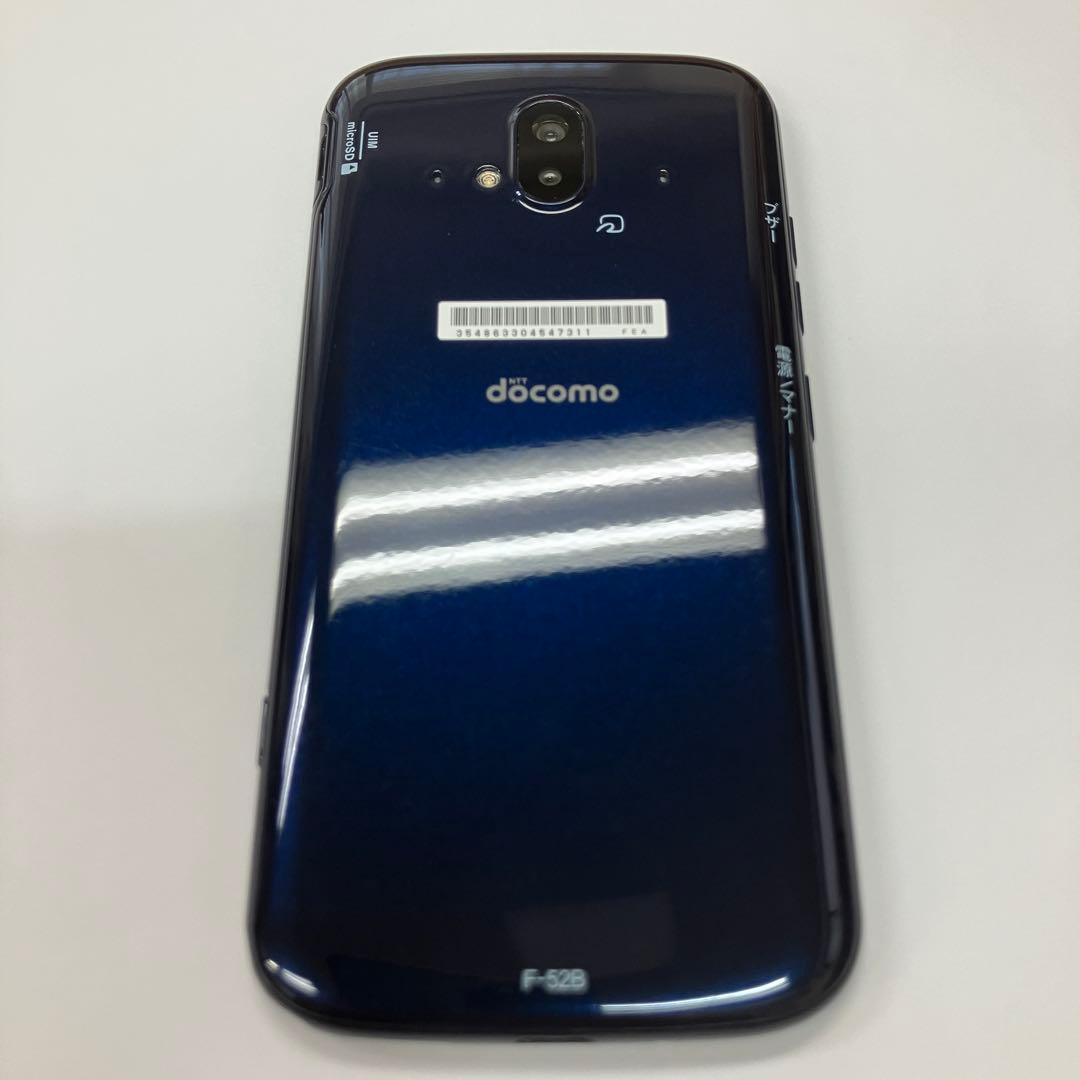 docomo らくらくスマートフォン F-52B