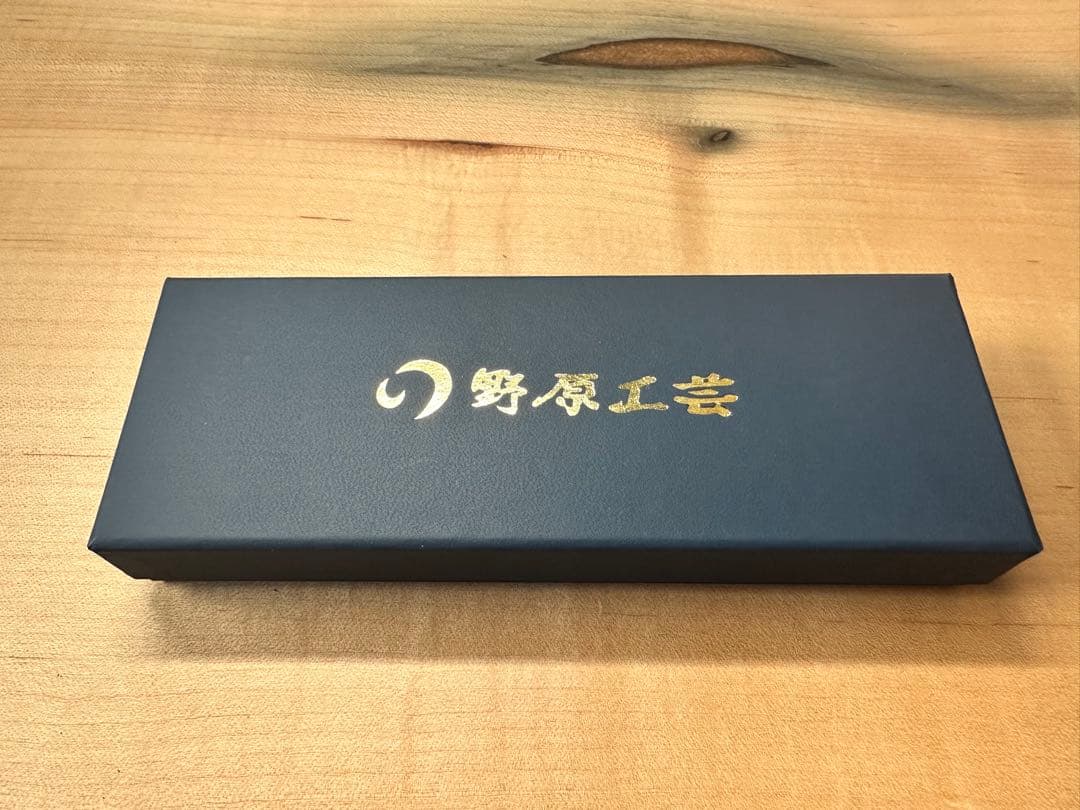 【びろばぶーん】