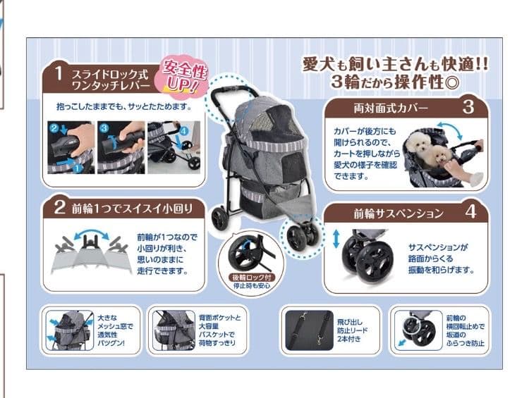 美品✨️GEXわんわんカートスマートハンデイSaftyストライプグレー