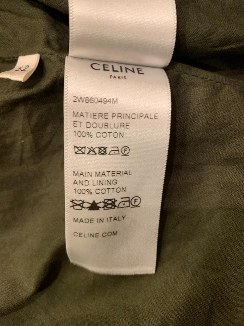 【美品】CELINE セリーヌ 2W860494M ハーネス付き 迷彩 コート