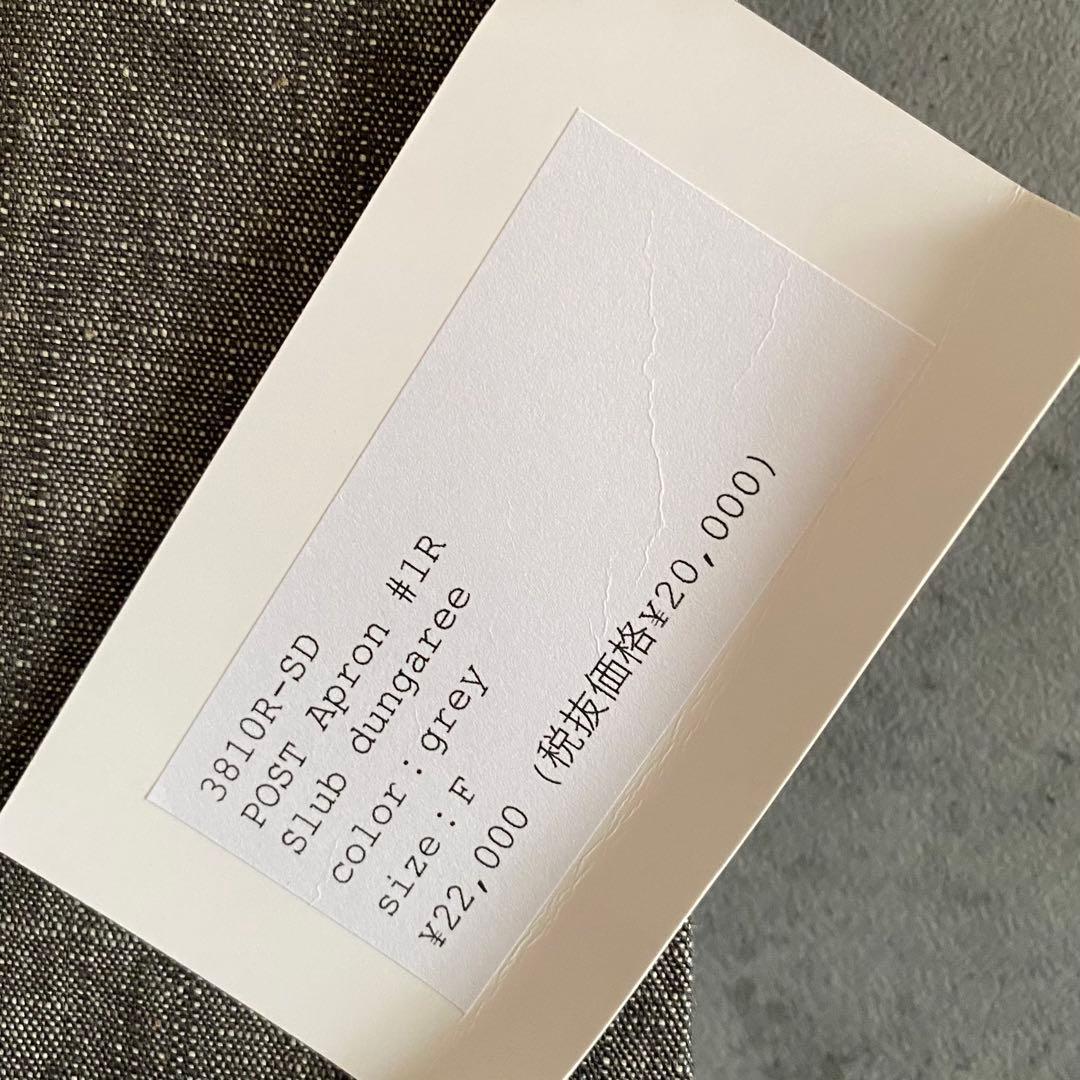 POST Apron ポストオーバーオールズ post O'Alls エプロン