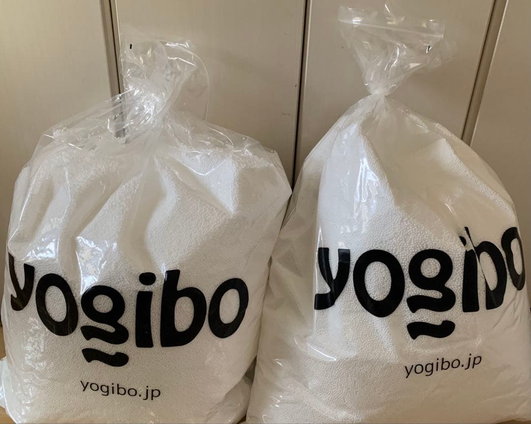 【手渡し限定】Yogibo Max ヨギボーマックス 補充ビーズ2袋付