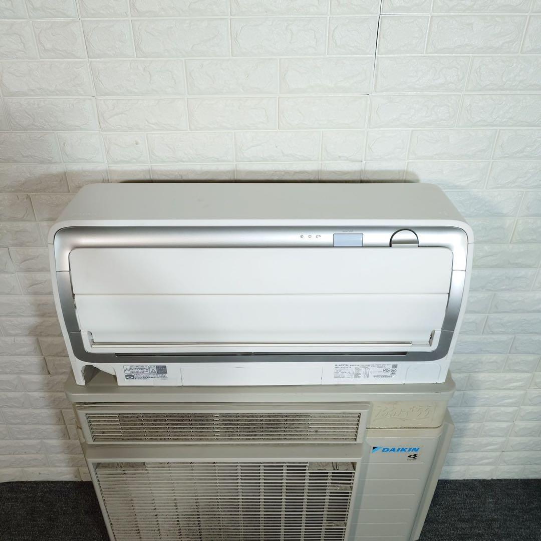 DAIKIN エアコン S403ATRP-W 14畳用 2023年製 C175