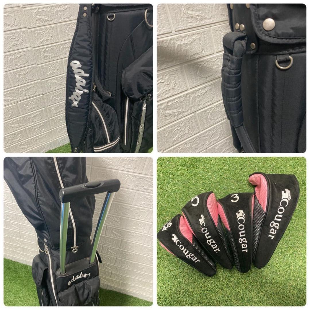 初心者オススメ！ Cougar レディースゴルフクラブ　12本　簡単