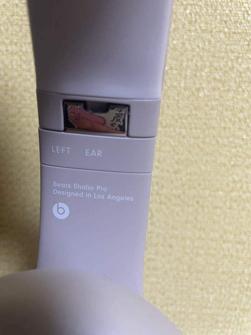 Beats ワイヤレスヘッドホン グレー