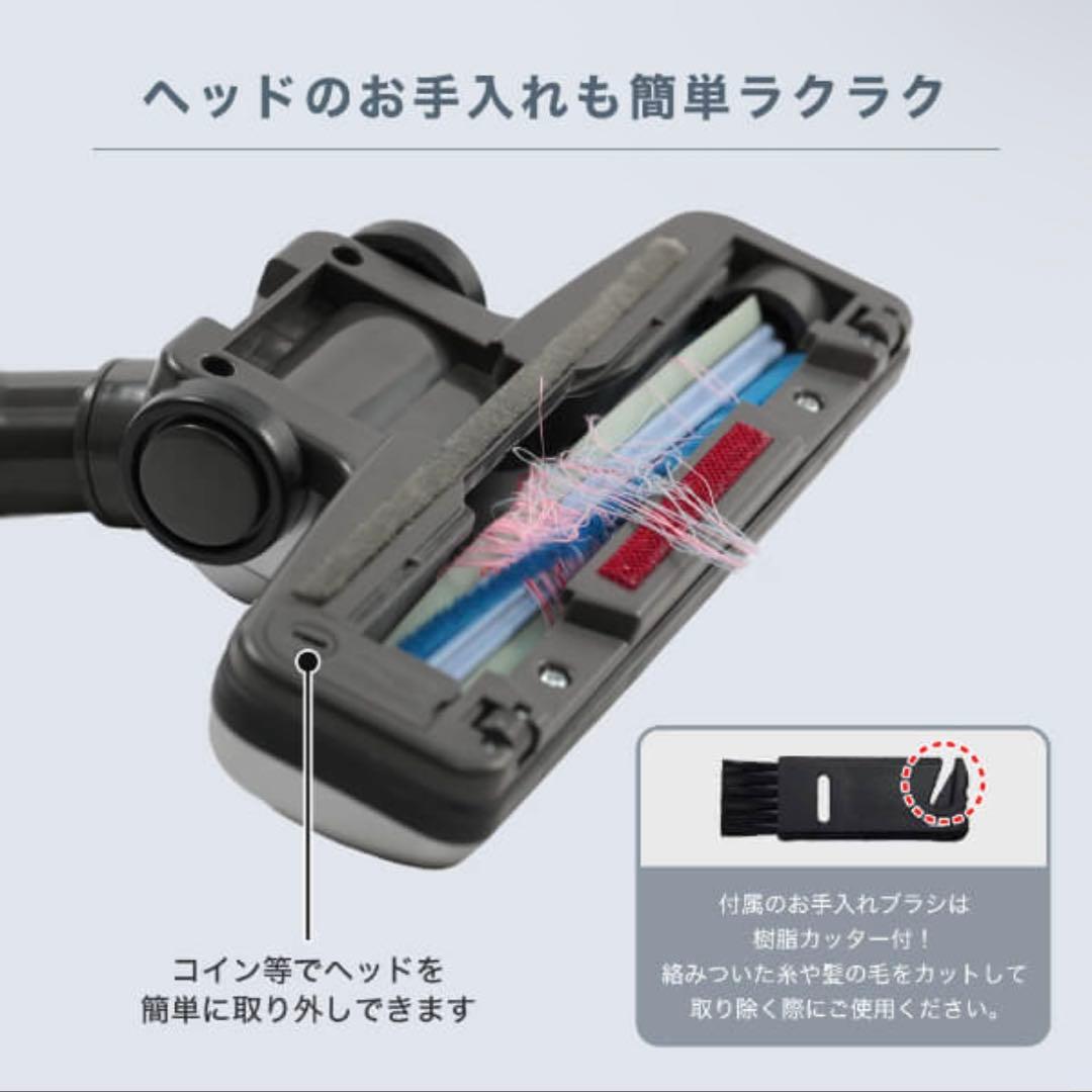 MAXZEN JC06CSM01-SV スティッククリーナー本体