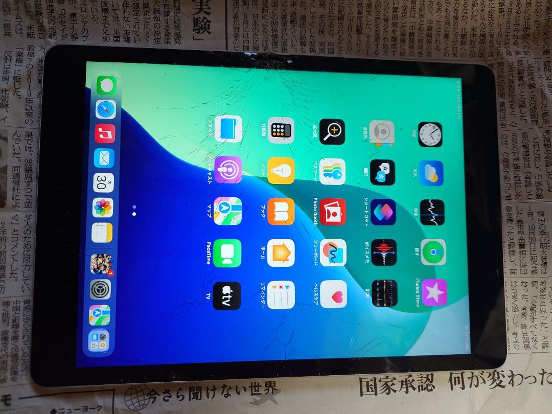 画面割れ バッテリー99％ iPad 第9世代 64GB WIFI タブレット