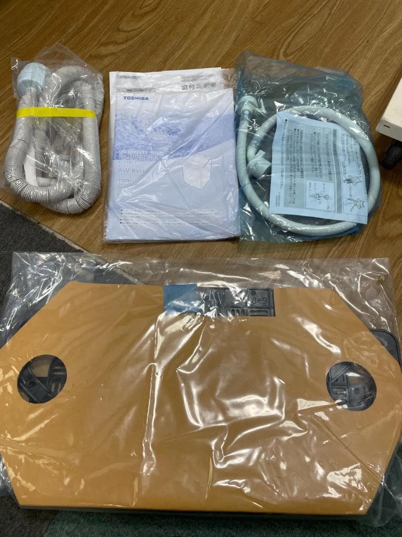 K★059 東芝 洗濯機 AW-8VH4 ウルトラファインバブル Ag＋ 訳あり