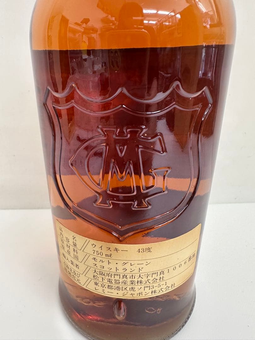 【K】未開栓 フェイマスグラウス 12～30年 ウイスキー 750ml 箱付き