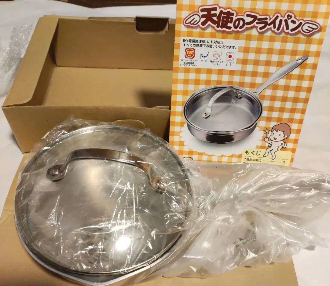 新品未使用　アサヒ軽金属工業　天使のなべ　天使のフライパンセット