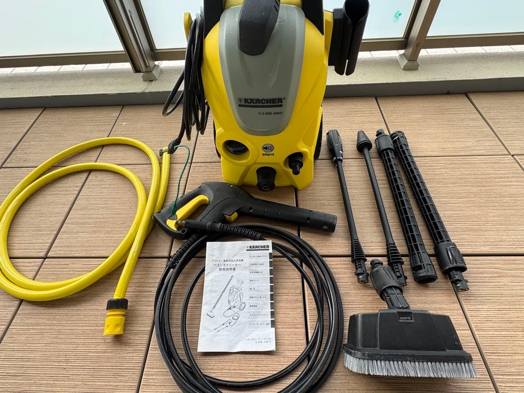 ケルヒャー K 2.900 サイレント　ベランダクリーナー　50Hz