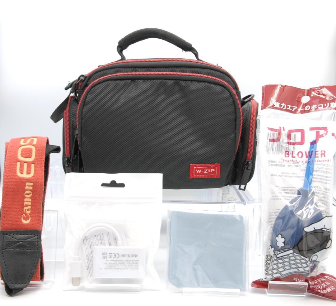 Canon EOS Kiss X3 標準レンズセット 18-55mm IS II