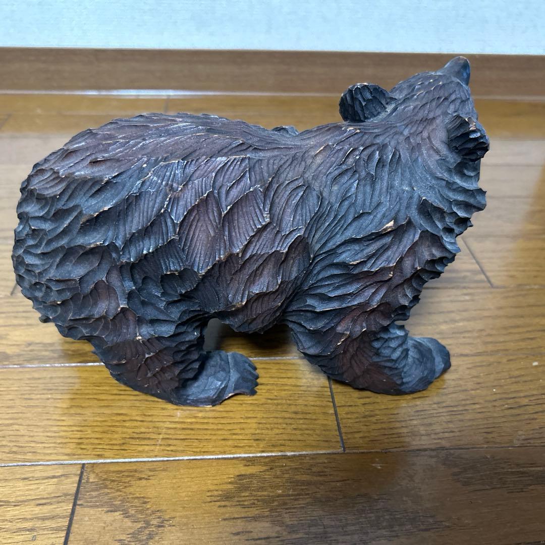 木彫り 熊 四代目 忠行作