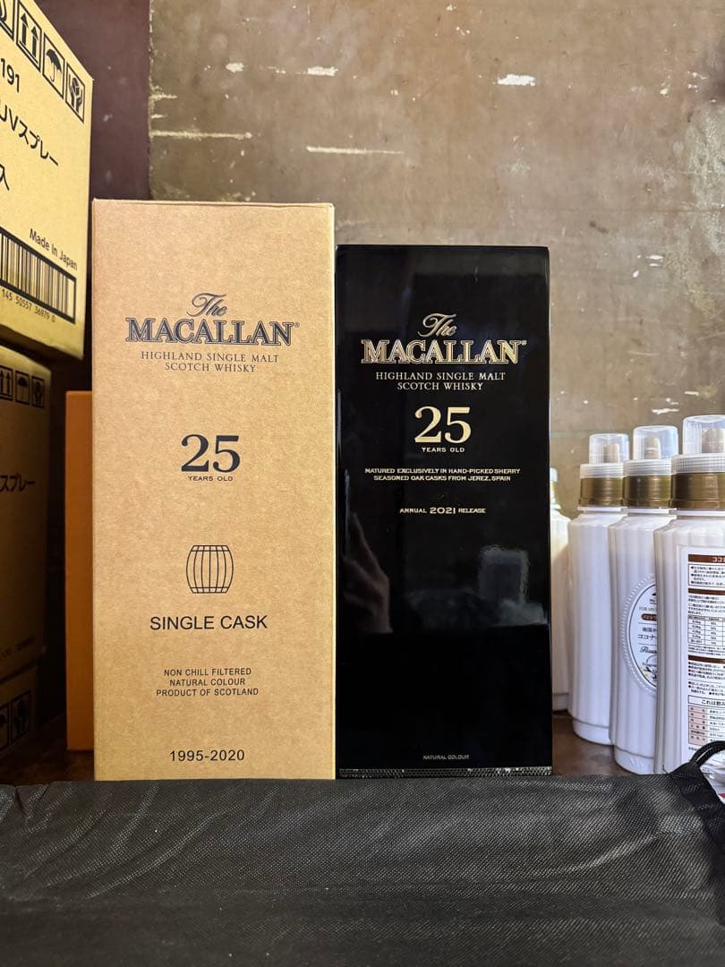 マッカラン25年　空瓶