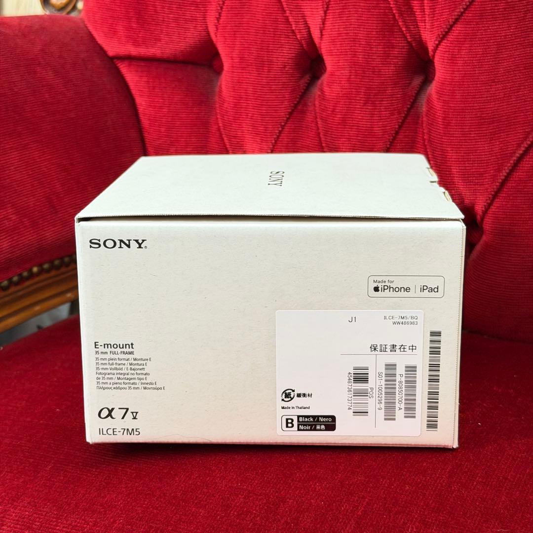 『新品未開封品』α7Ⅴ ソニー SONY メーカー保証付