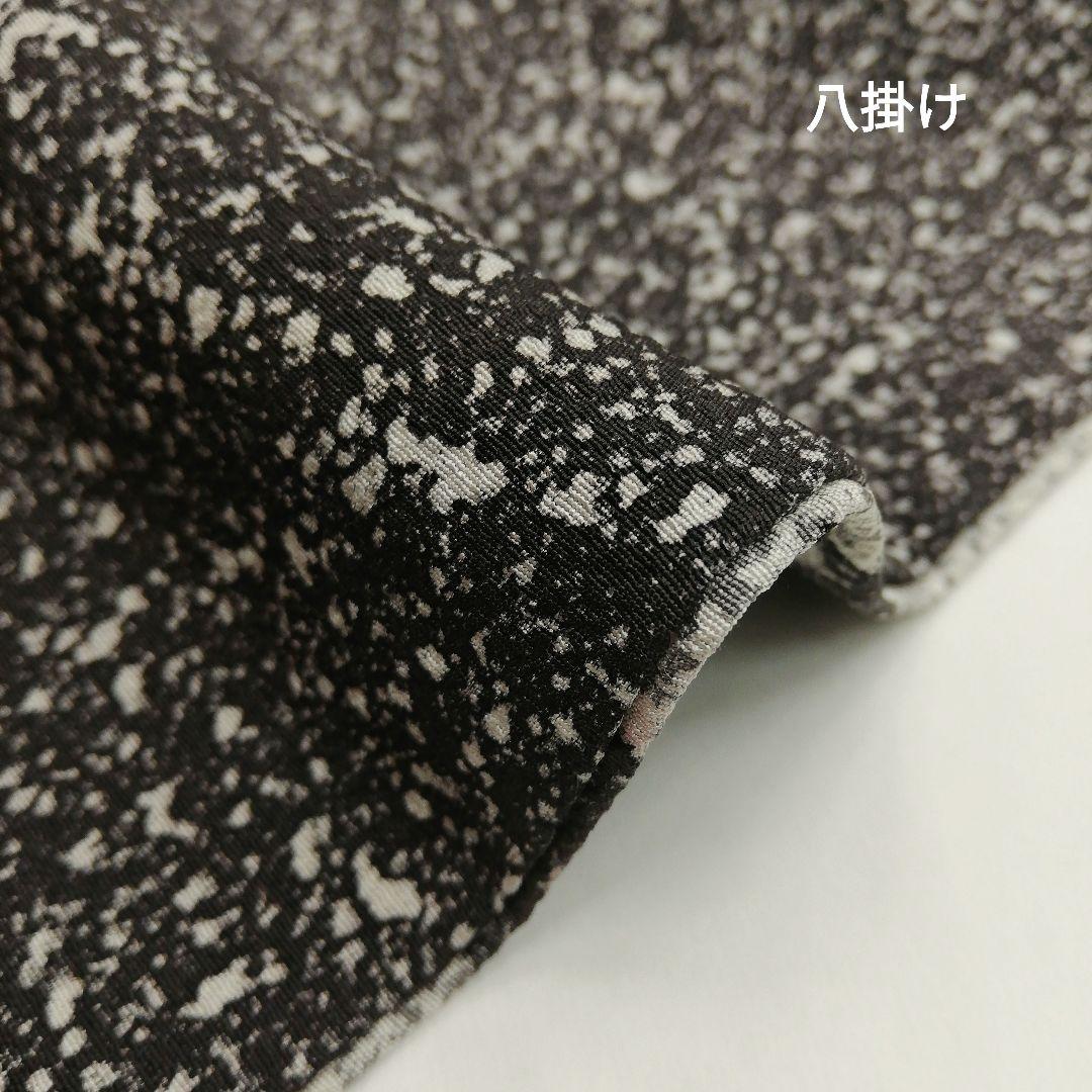 小紋(袷)　(たたき染め　流氷紋様　個性的　モノトーン　作家　上質ちりめん)