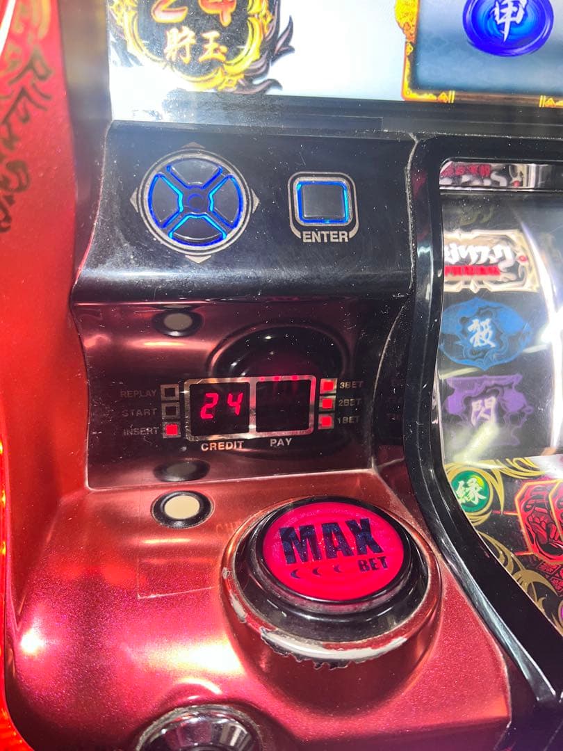 m*✨様 バジリスク絆 TK 2015 朧 パチスロ実機 スロット 不要機