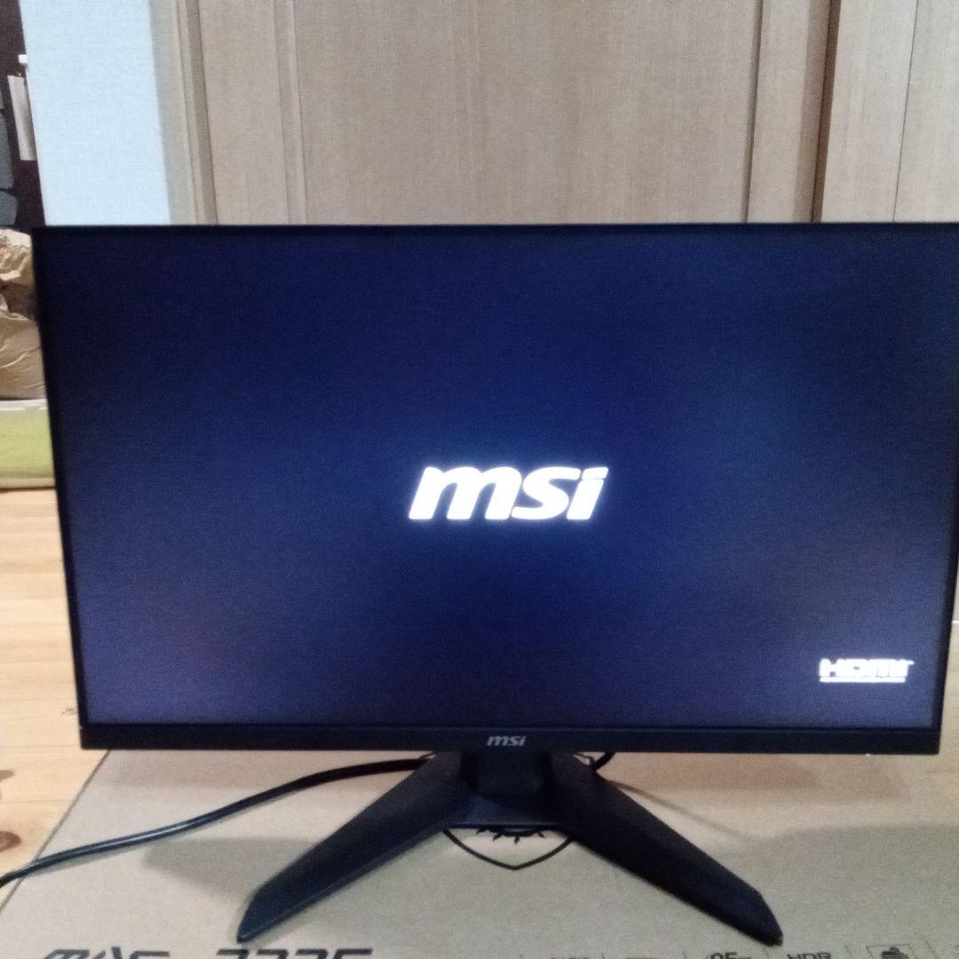 MSI MAG 272F ゲーミングモニタ　27インチ　200Hz