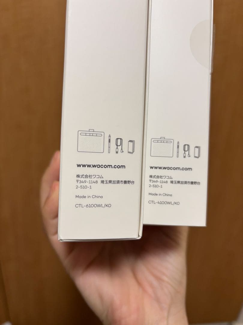 S、Mサイズ Wacom ペンタブレット