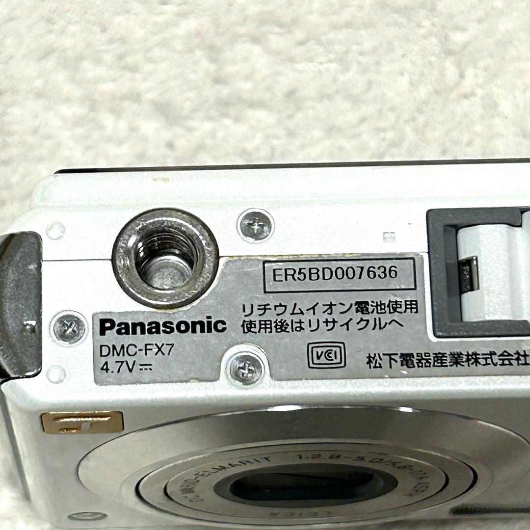 【美品 動作確認済】Panasonic LUMIX DMC-FX7 ホワイト