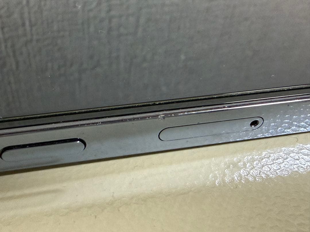 iPhone 13pro 256GB シエラブルー