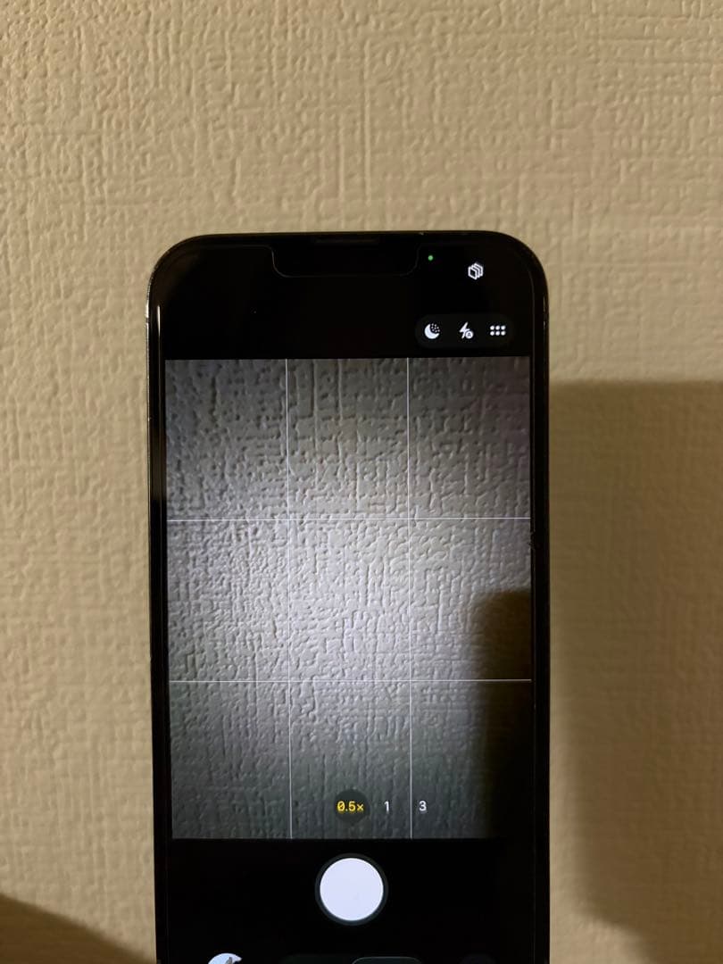 iPhone 13pro 256GB シエラブルー