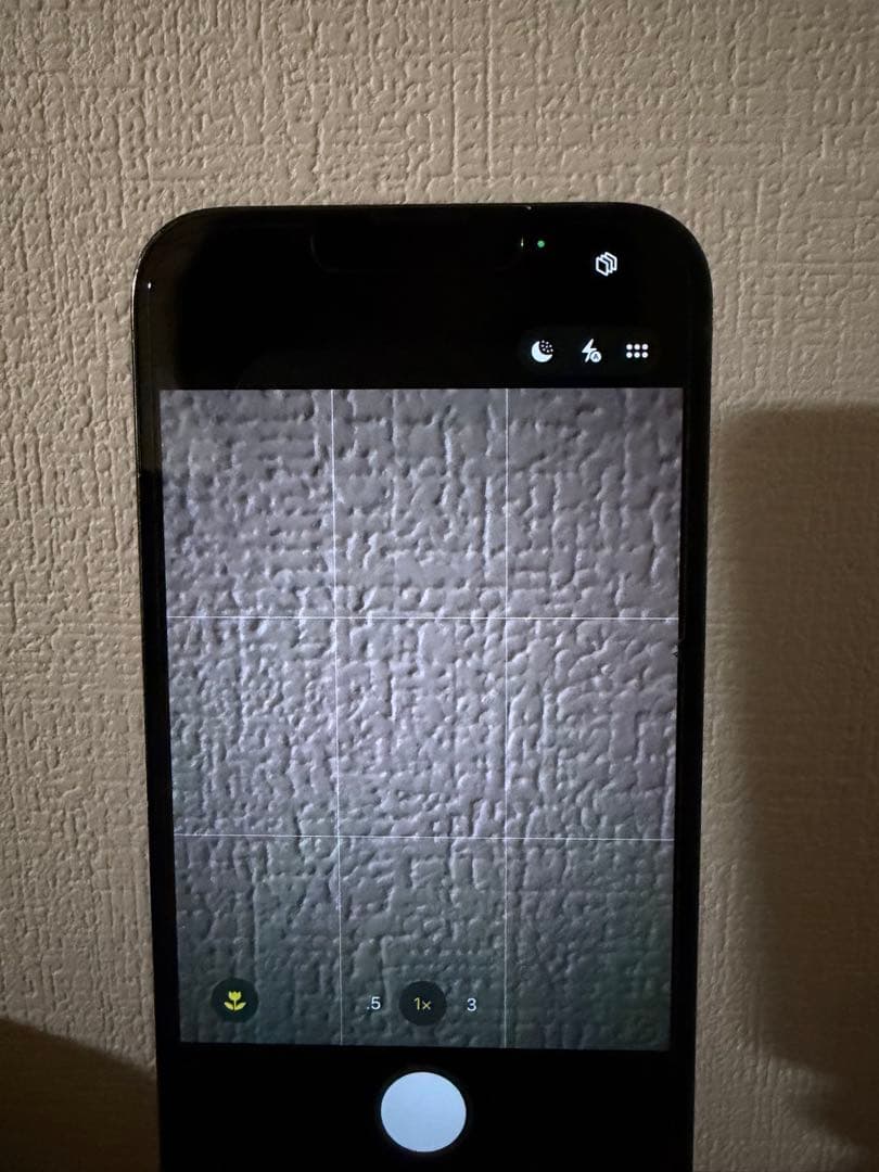 iPhone 13pro 256GB シエラブルー