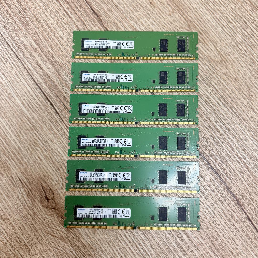 【SAMSUNG】 DDR4-2666V 4GB メモリ6枚セット計24GB