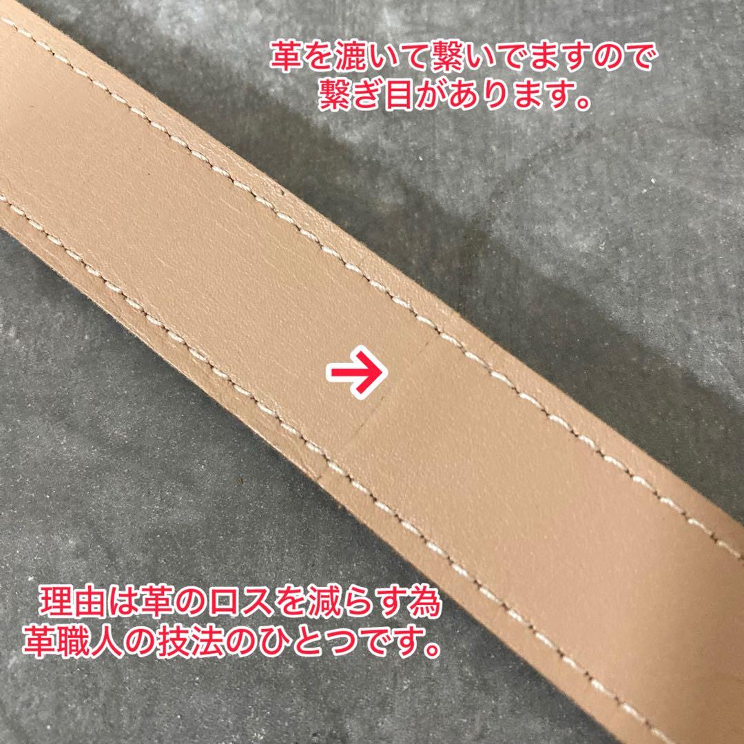 本革2wayバッグ　スマホポシェット　小物など計7点　レザークラフト 専用