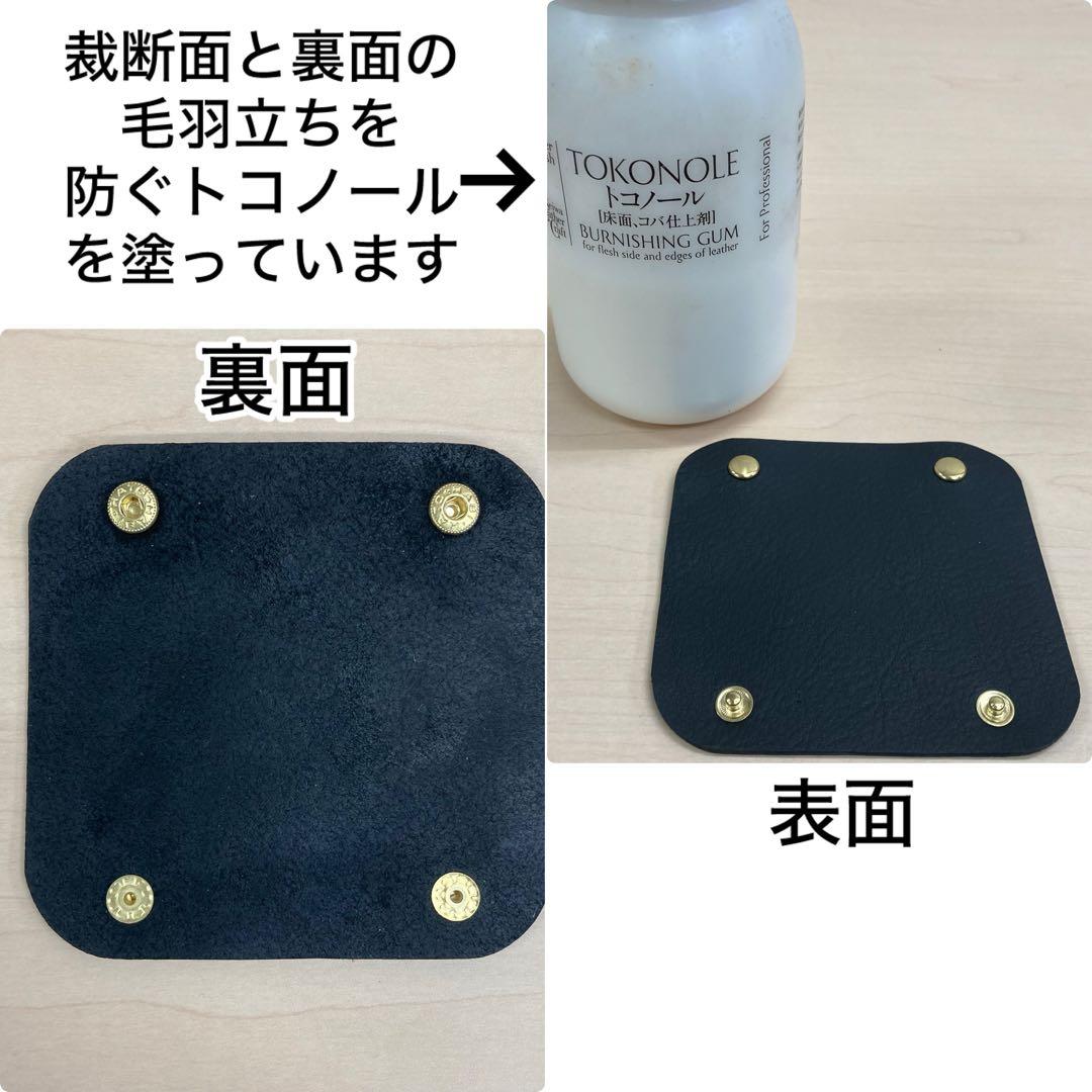 本革2wayバッグ　スマホポシェット　小物など計7点　レザークラフト 専用