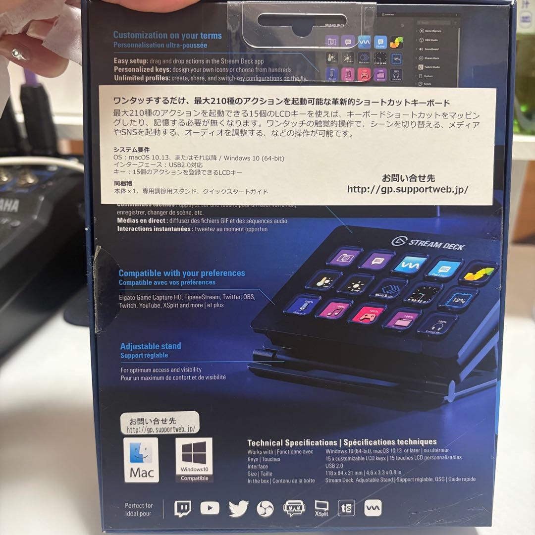 STREAM DECK 中身はほぼ未使用。