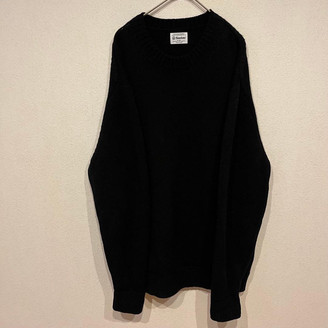 【美品】YONETOMI 24AW ソフトラムウール ニット プルオーバー 黒