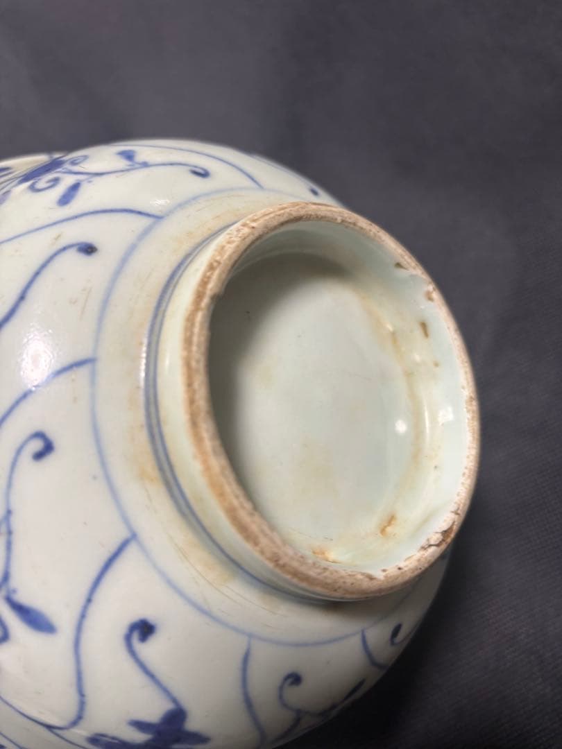 中国古美術品　清の中期　青花　染付 霊芝文大碗 鉢 18cm