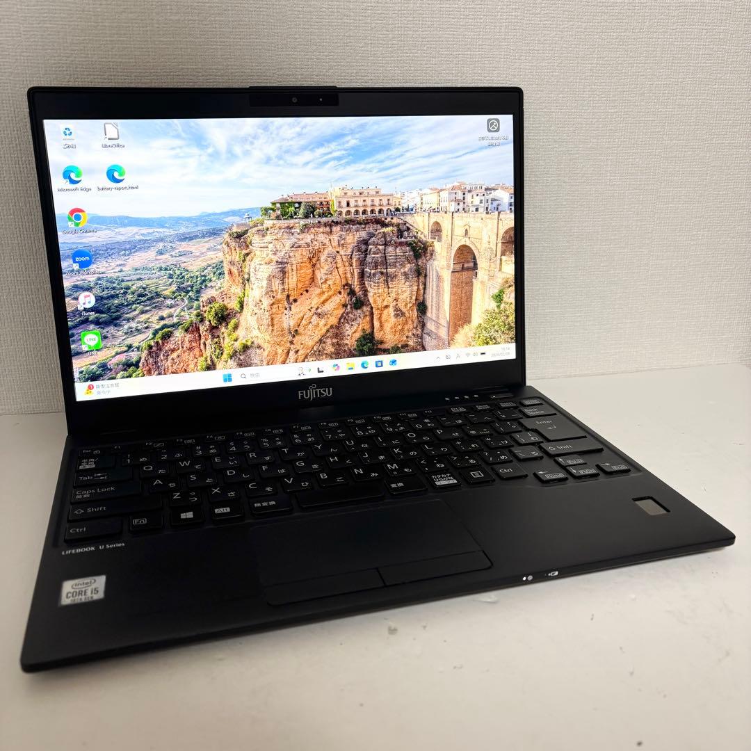 【超軽量】i5第10世代✨富士通 LIFEBOOK U9310/E 準美品