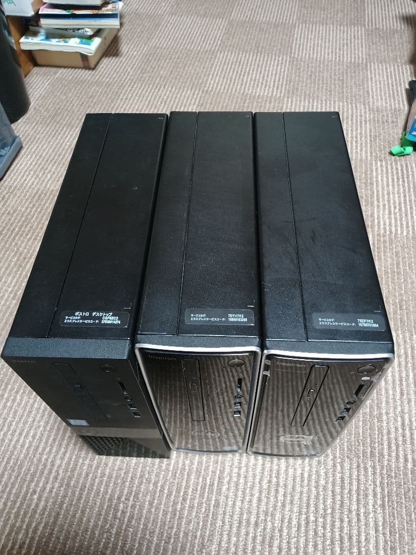 DELL　デスクトップパソコン　ジャンク品　3台まとめて