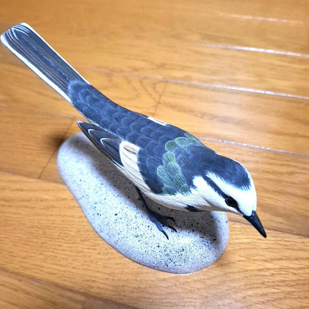 ハクセキレイ　バードカービング　 木製彫刻リアルな鳥の置物 木製 白黒