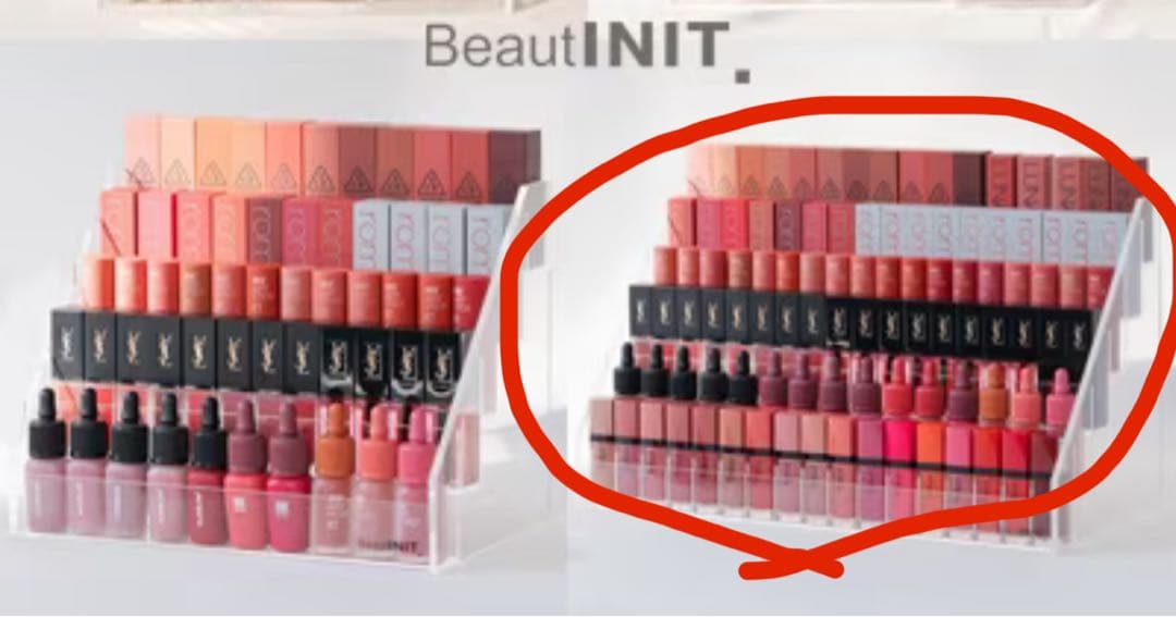 BeautINIT コスメ収納