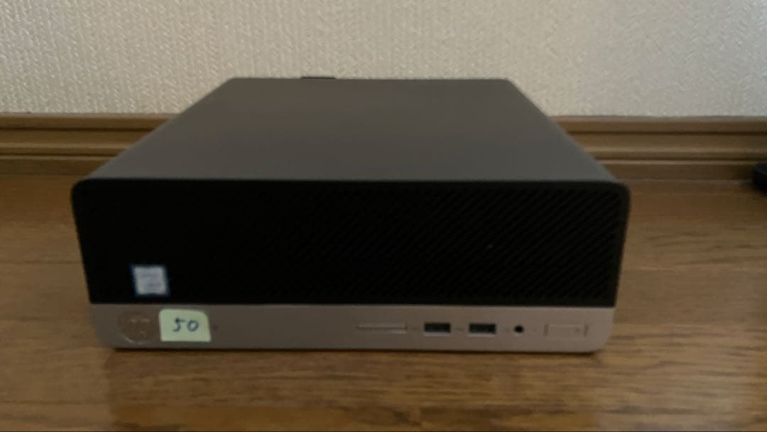 ★（50）爆速 m.2SSD+HDD 第９世代CPU 8GB Office付