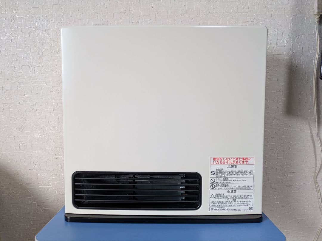 【新品未使用】都市ガス用ファンヒーター SRC-365E