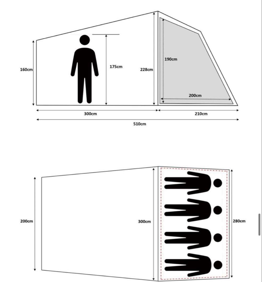 ラーテルワークスヴァルテント2 インナーテント付