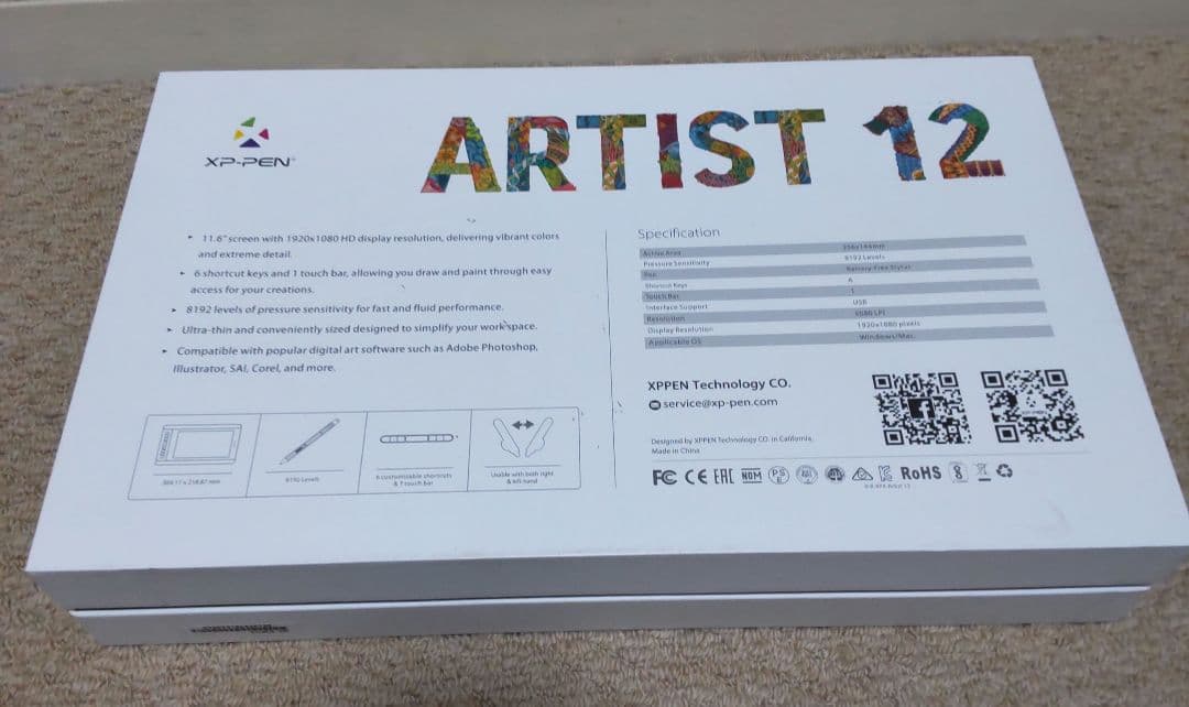 わ*い様 XP-PEN ARTIST 12 新品未使用
