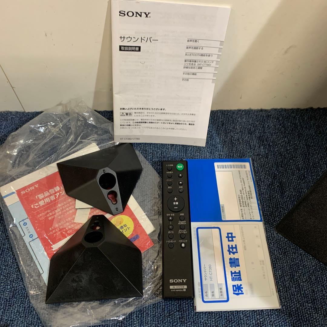 SONY SA-CT380 サウンドバーホーム シアター