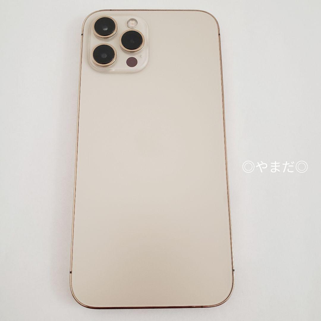 iPhone 12 Pro Max ゴールド 512GB 海外版 SIMフリー