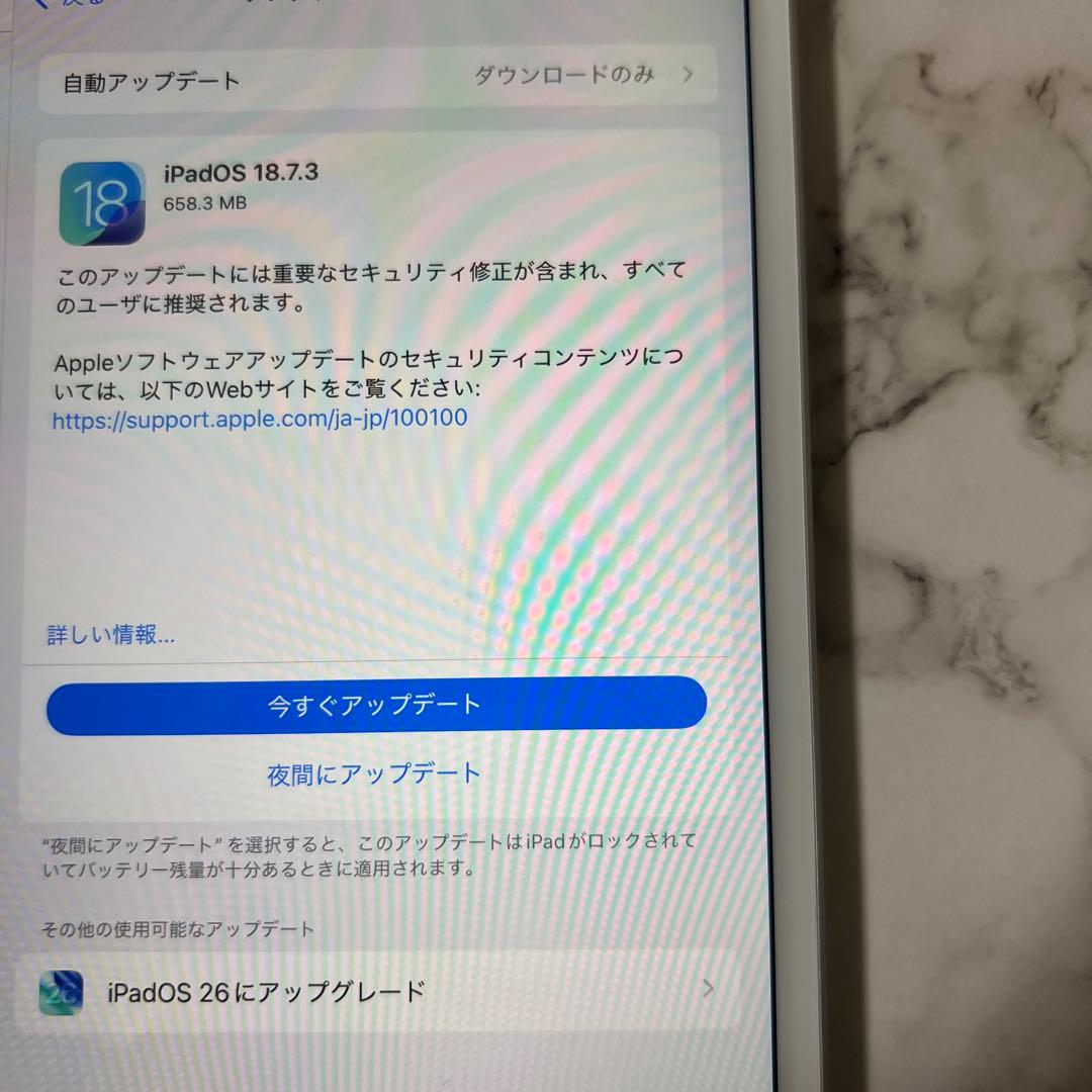 iPad Air 第3世代 256GB シルバー wifi