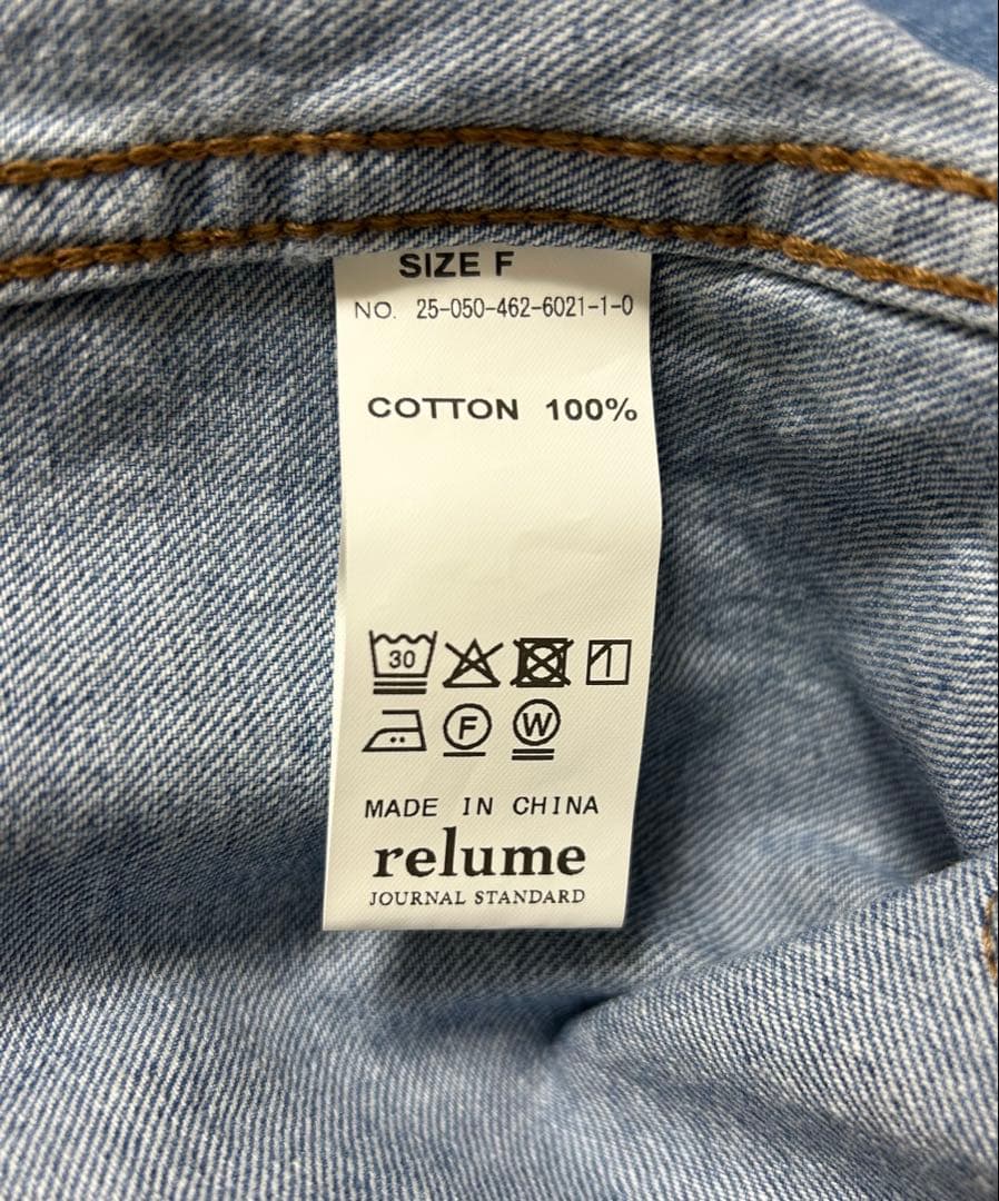 JOURNAL STANDARD relume 9oz C/Rデニムワークシャツ
