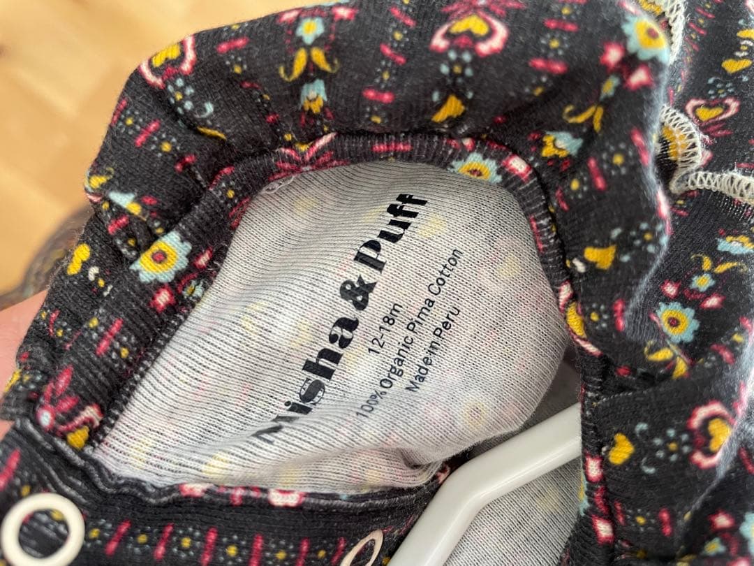 ロンパース・カバーオール Misha&puff Bohemia Pierrot onesie 12-18m